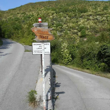 The View Διαμέρισμα *